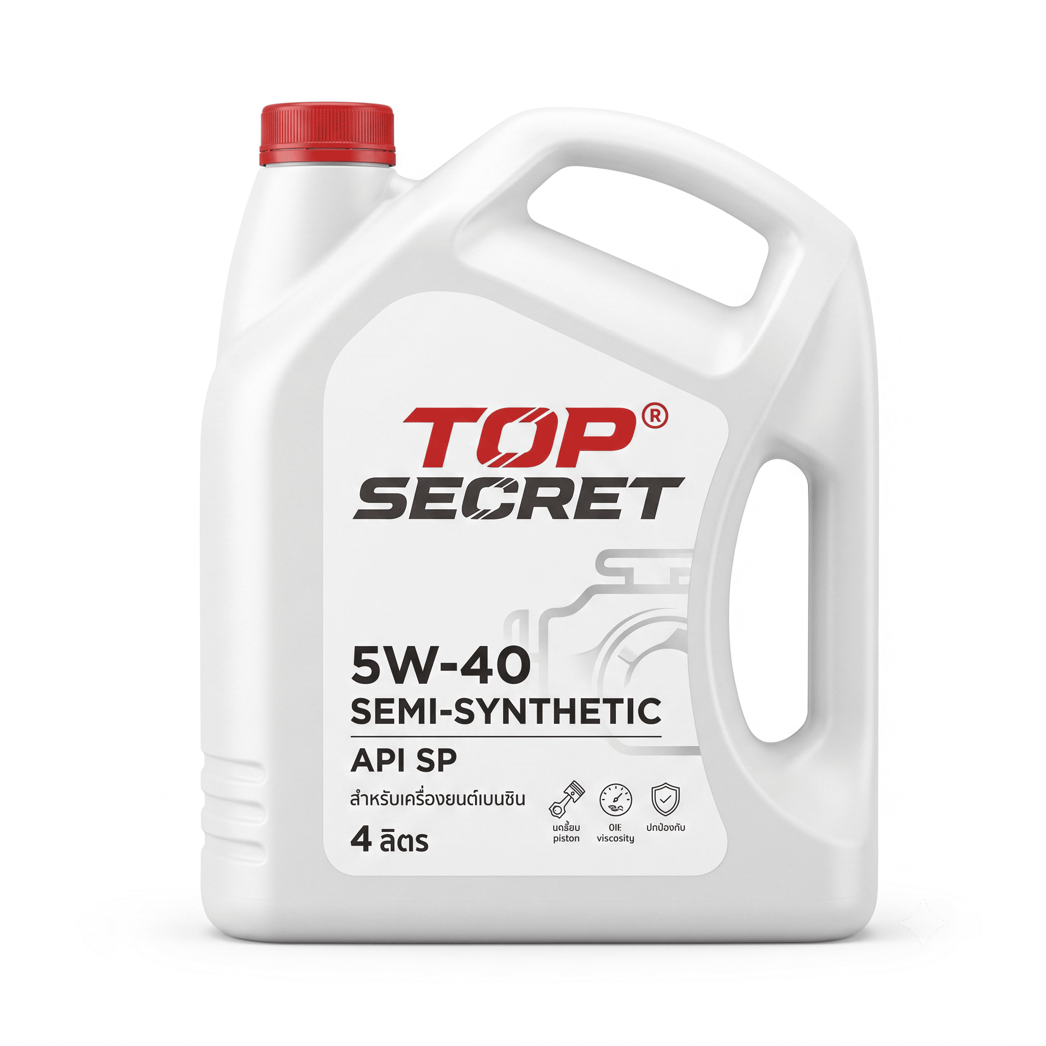  TOP SECRET 5w-40  สำหรับเครื่องยนต์เบนซิน
