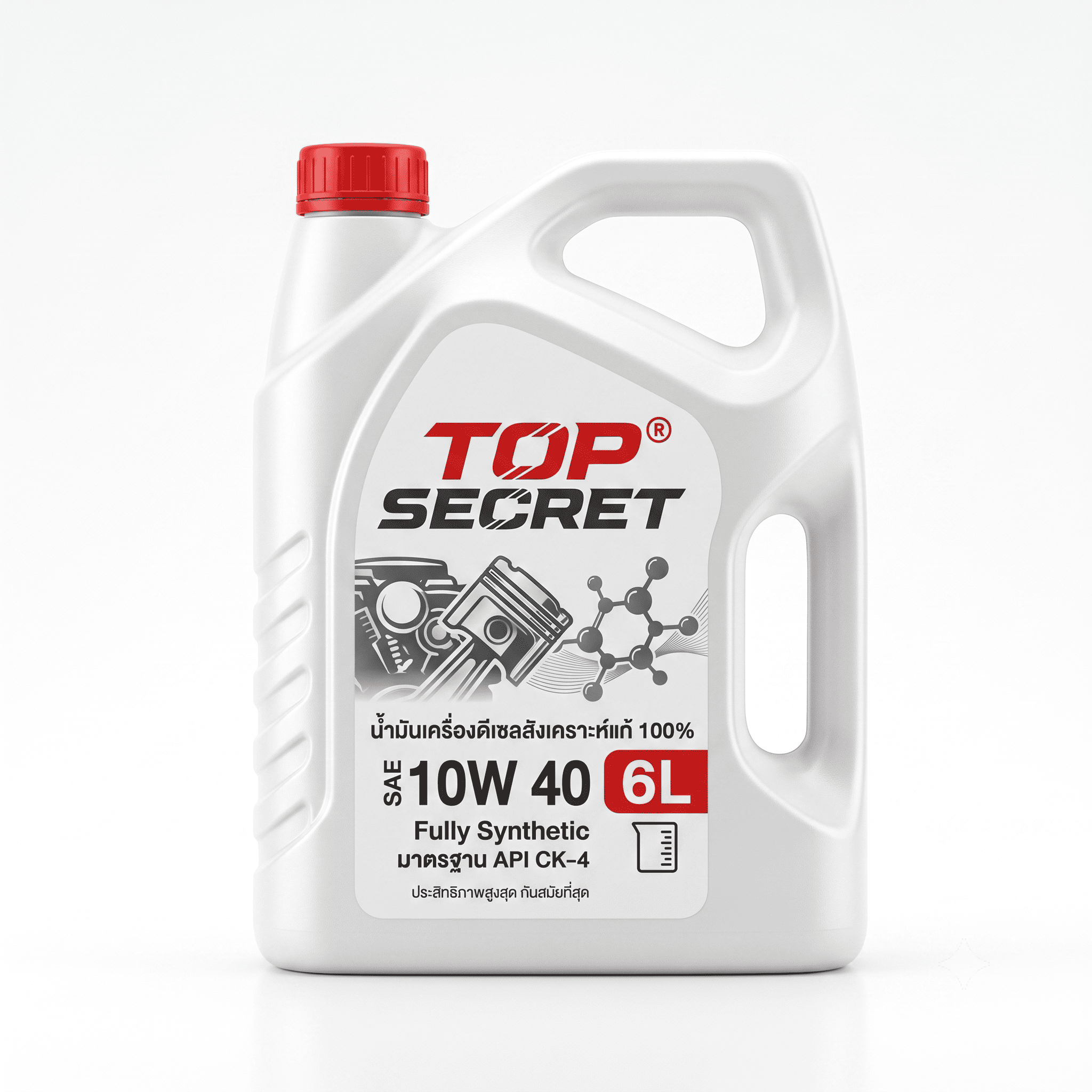 Top Secret น้ำมันเครื่องดีเซลสังเคราะห์แท้ 100% 10W-40 6L Fully Synthetic