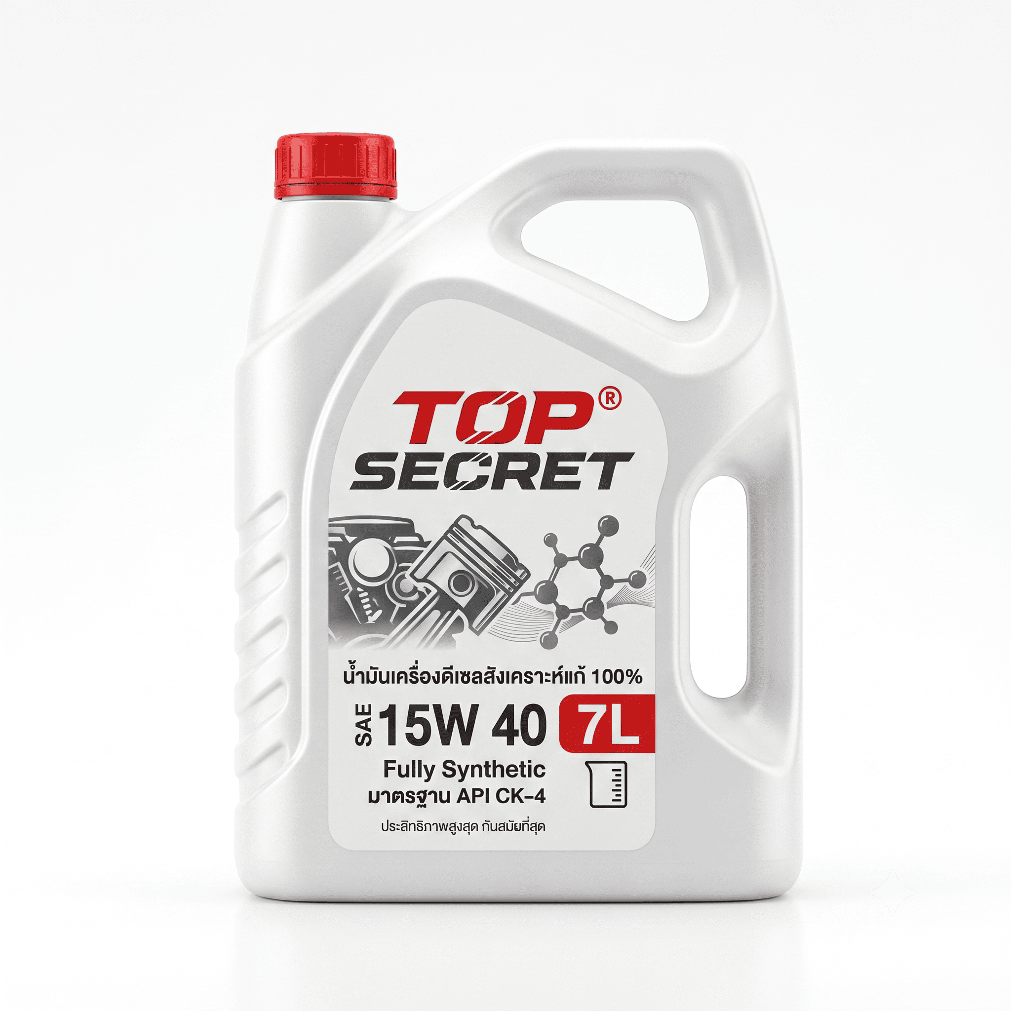 Top Secret น้ำมันเครื่องดีเซลสังเคราะห์แท้ 100% 15W 40 7L Fully Synthetic