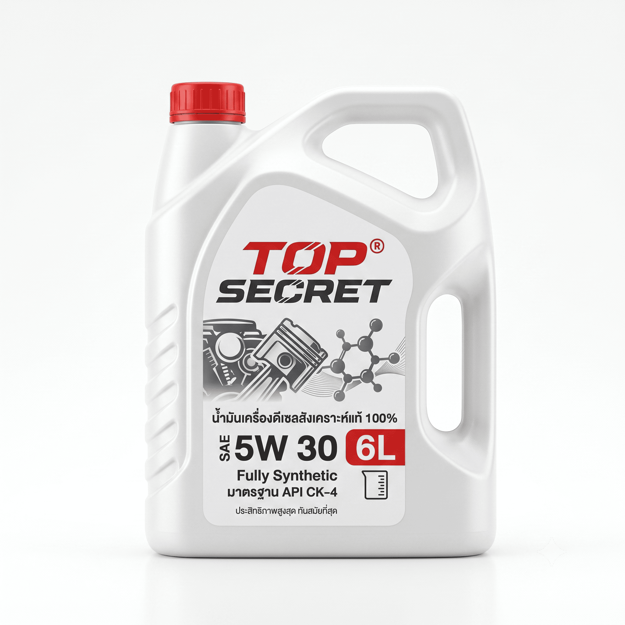 Top Secret น้ำมันเครื่องดีเซลสังเคราะห์แท้ 100% 5W 30 6L Fully Synthetic