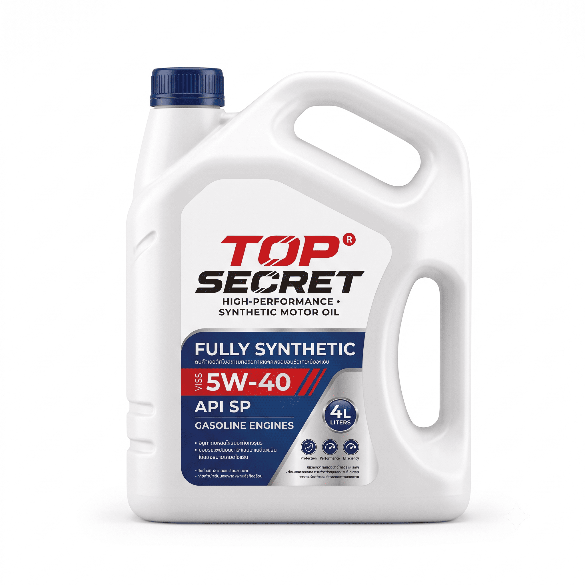  TOP SECRET 5w-40  Fully Synthetic สำหรับเครื่องยนต์เบนซิน